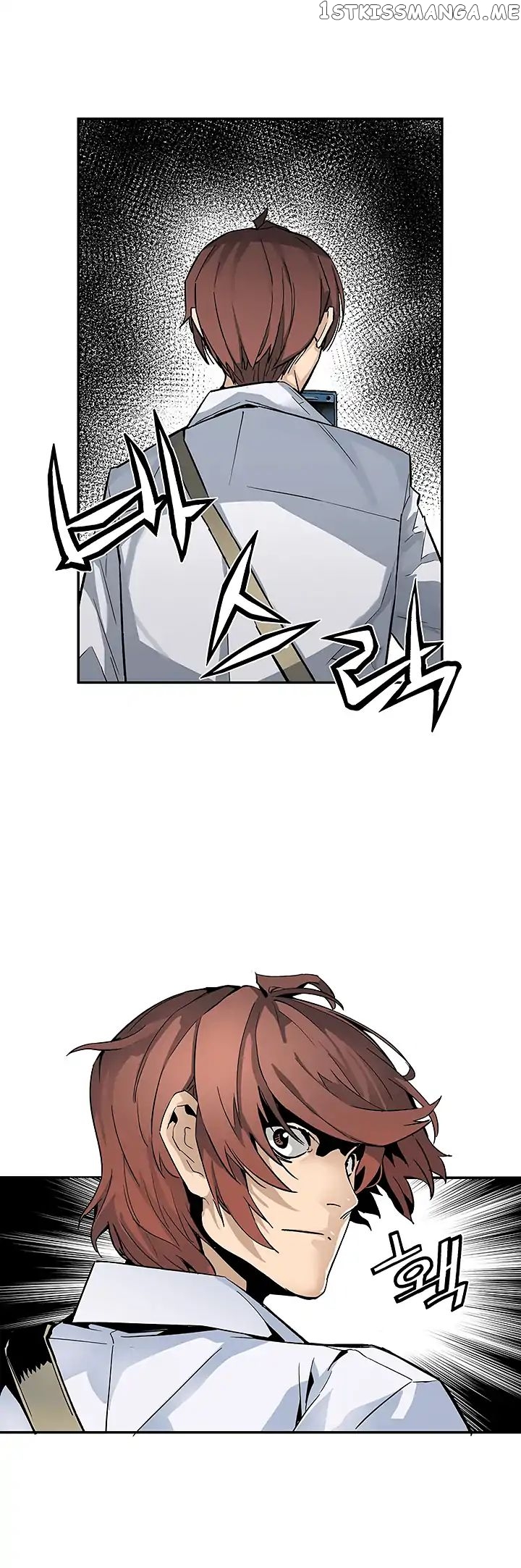 The Second Coming of Gluttony chapter 11 - page 28
