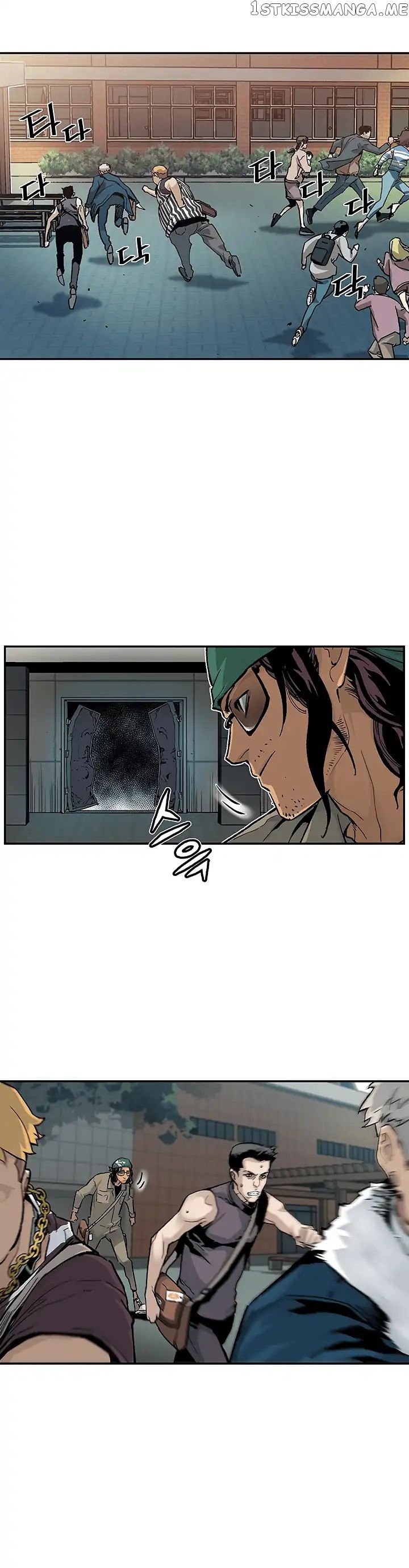 The Second Coming of Gluttony chapter 11 - page 4