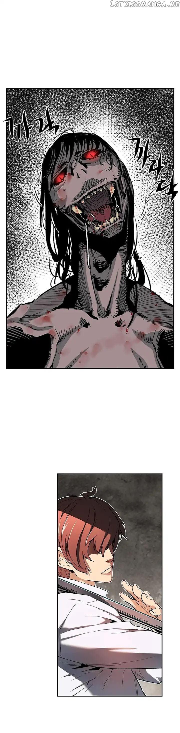 The Second Coming of Gluttony chapter 11 - page 5