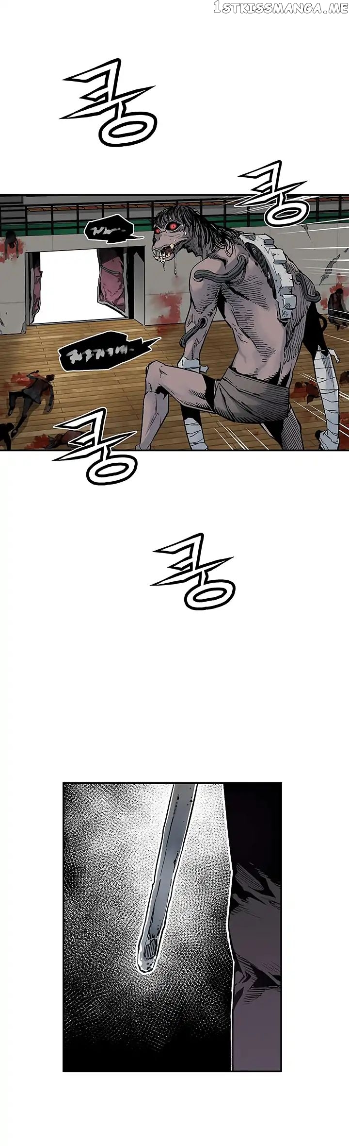 The Second Coming of Gluttony chapter 11 - page 9