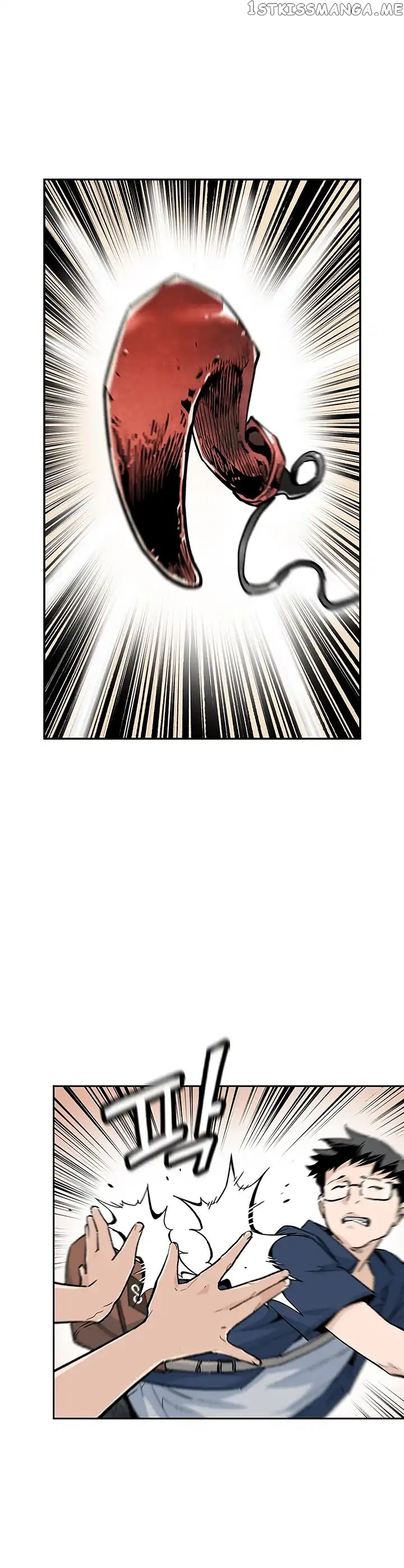 The Second Coming of Gluttony chapter 10 - page 11