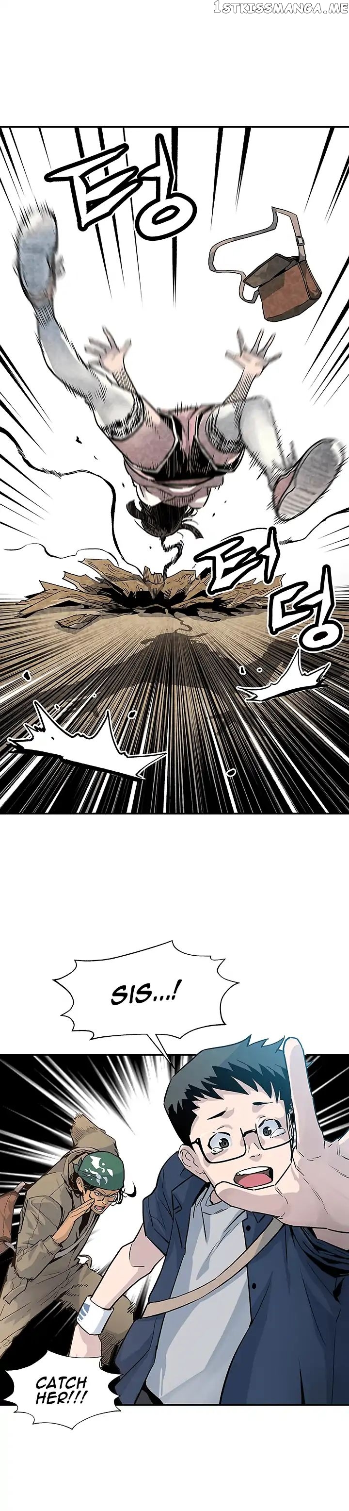 The Second Coming of Gluttony chapter 10 - page 14