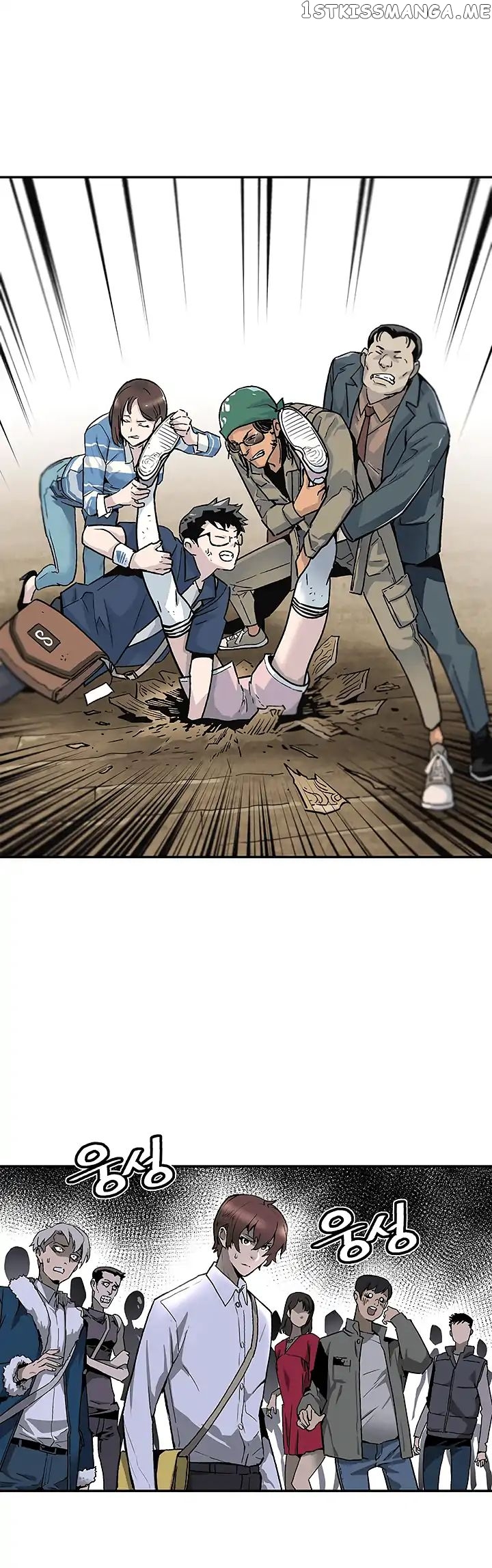 The Second Coming of Gluttony chapter 10 - page 16