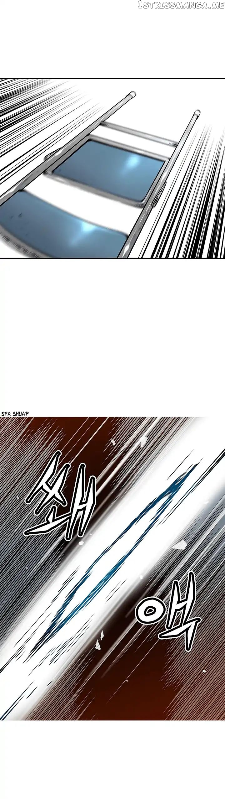The Second Coming of Gluttony chapter 10 - page 33