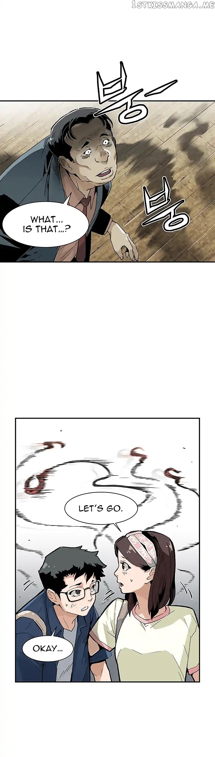 The Second Coming of Gluttony chapter 10 - page 9