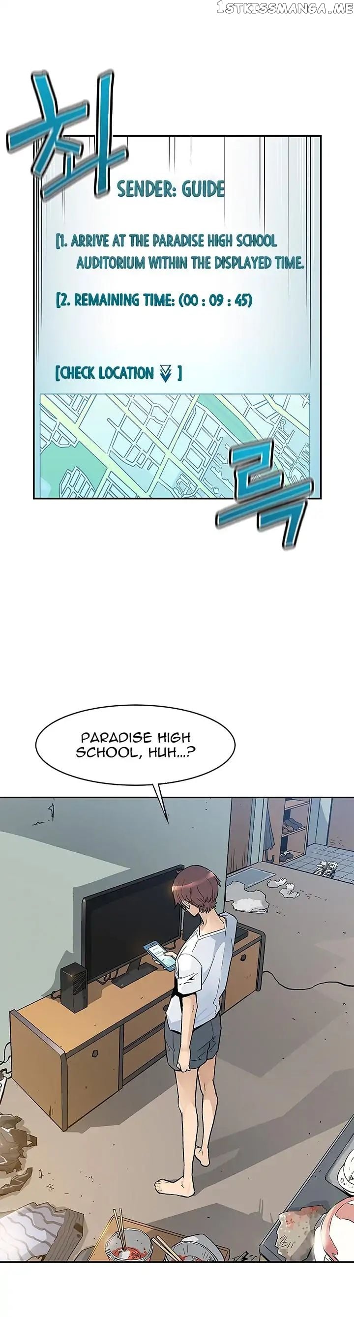 The Second Coming of Gluttony chapter 7 - page 5