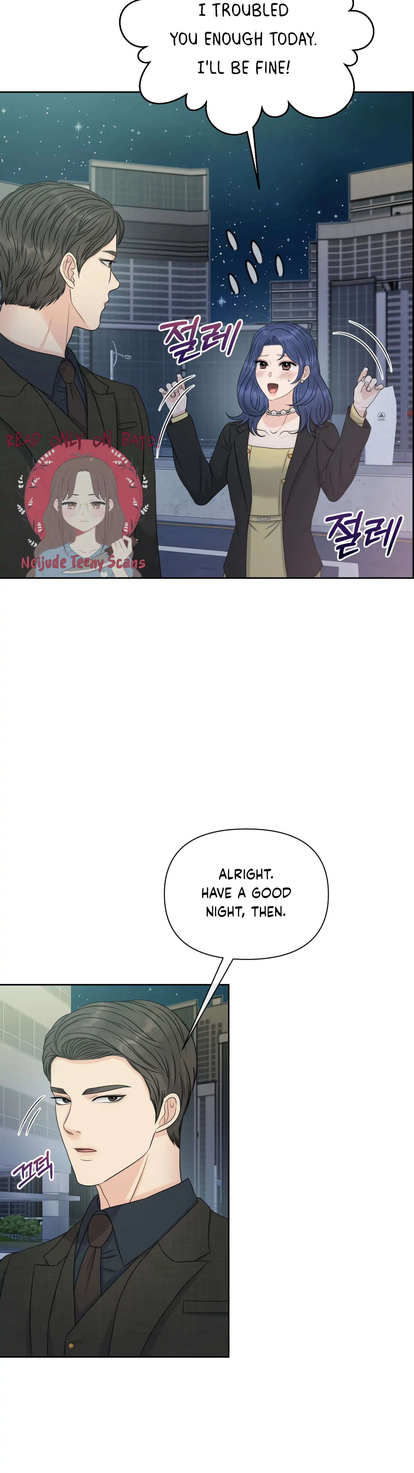 Which Alpha Do You Want? chapter 54 - page 4