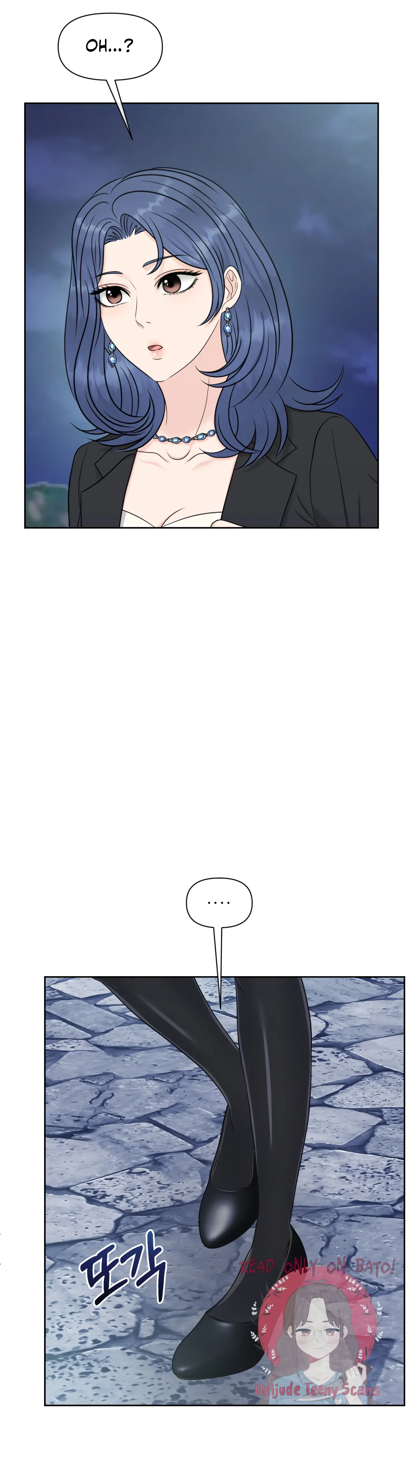 Which Alpha Do You Want? chapter 54 - page 51