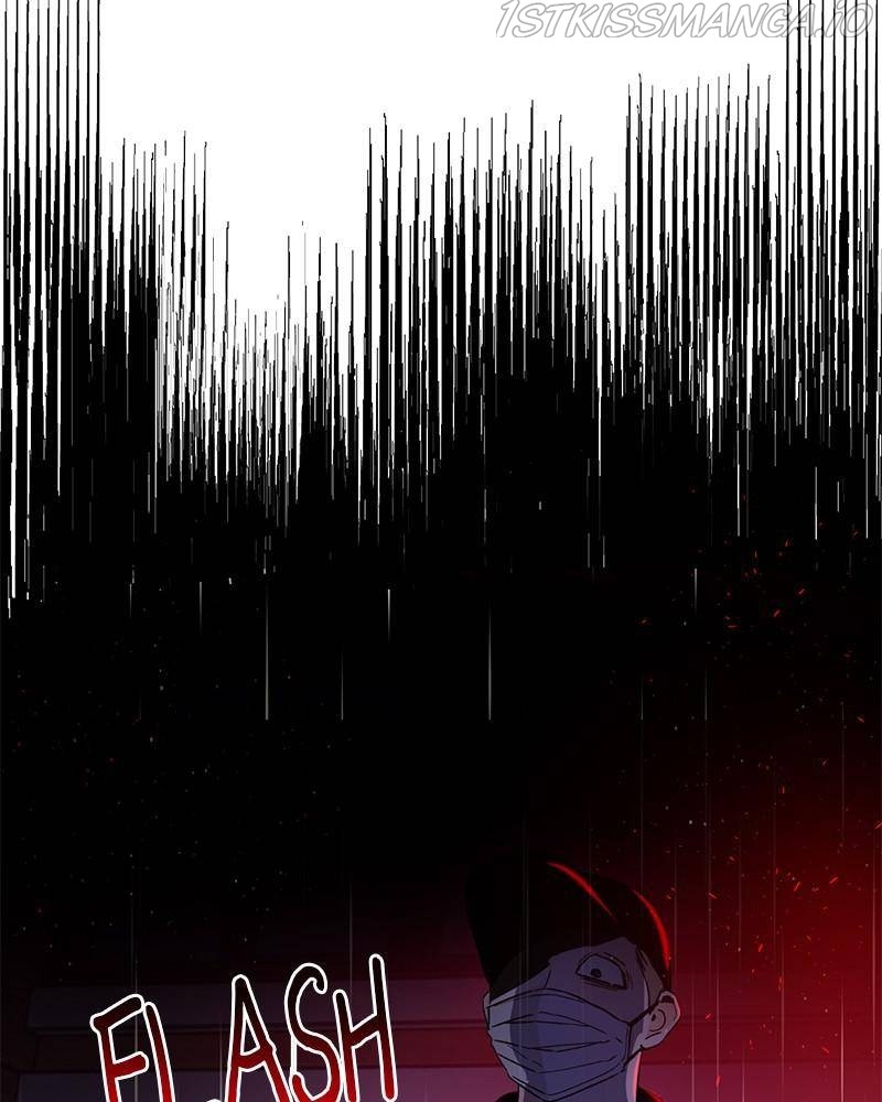 Kiss Sixth Senses chapter 43 - page 73