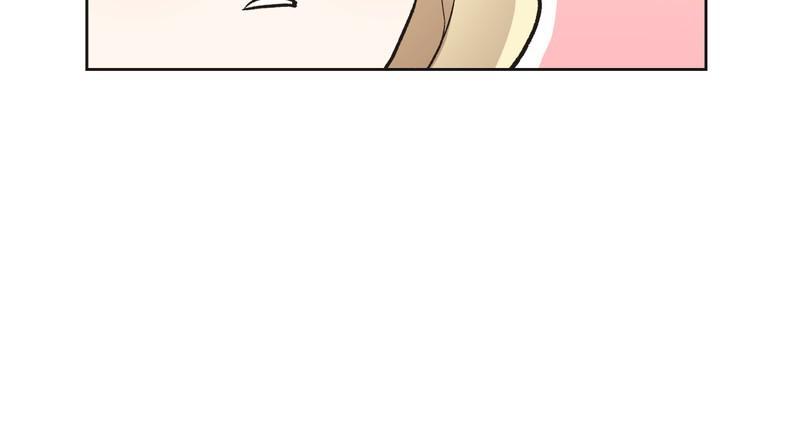 Kiss Sixth Senses chapter 22 - page 12