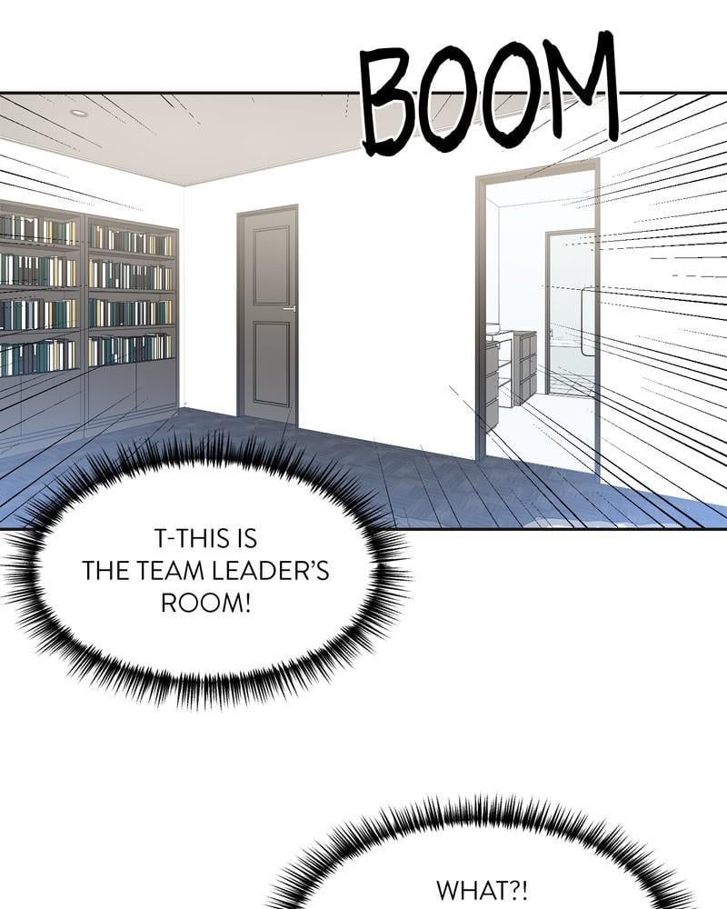 Kiss Sixth Senses chapter 22 - page 6