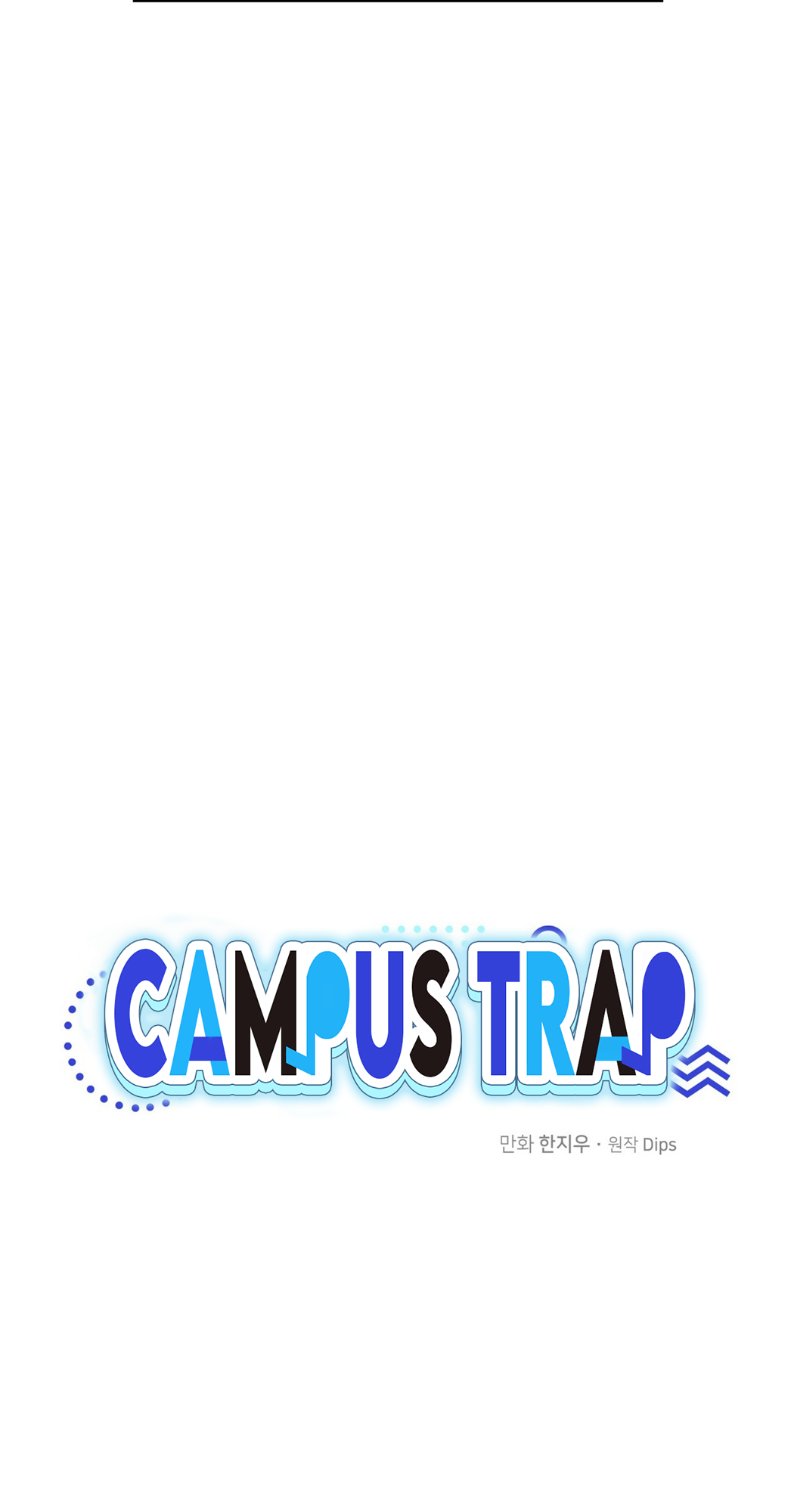 Campus Trap (MGS) Chapter 0 - page 29