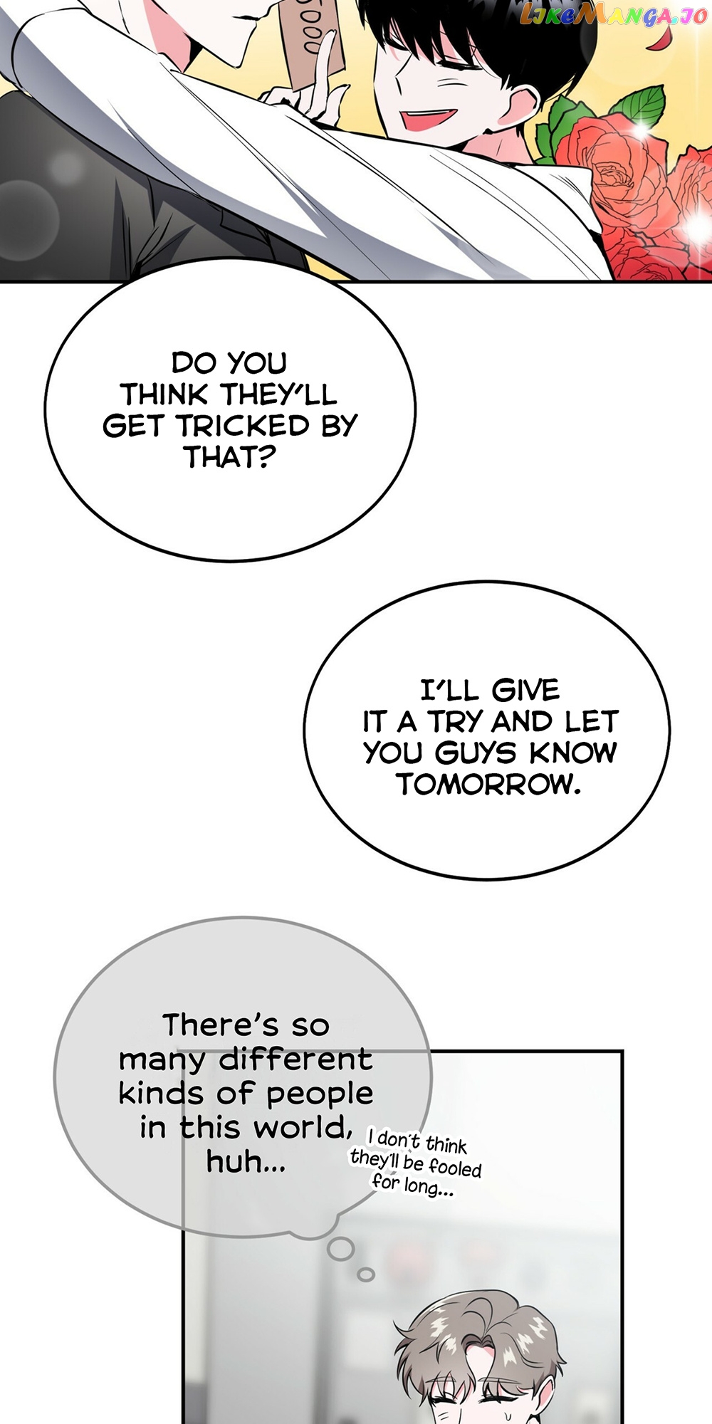 Campus Trap (MGS) chapter 1 - page 49