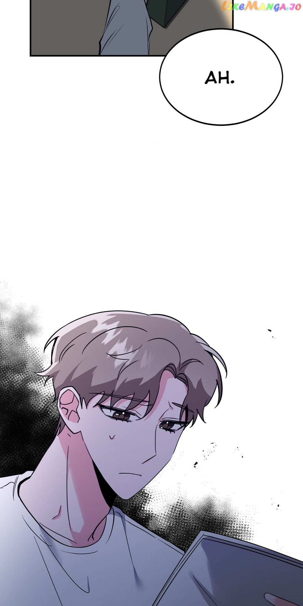 Campus Trap (MGS) chapter 1 - page 5