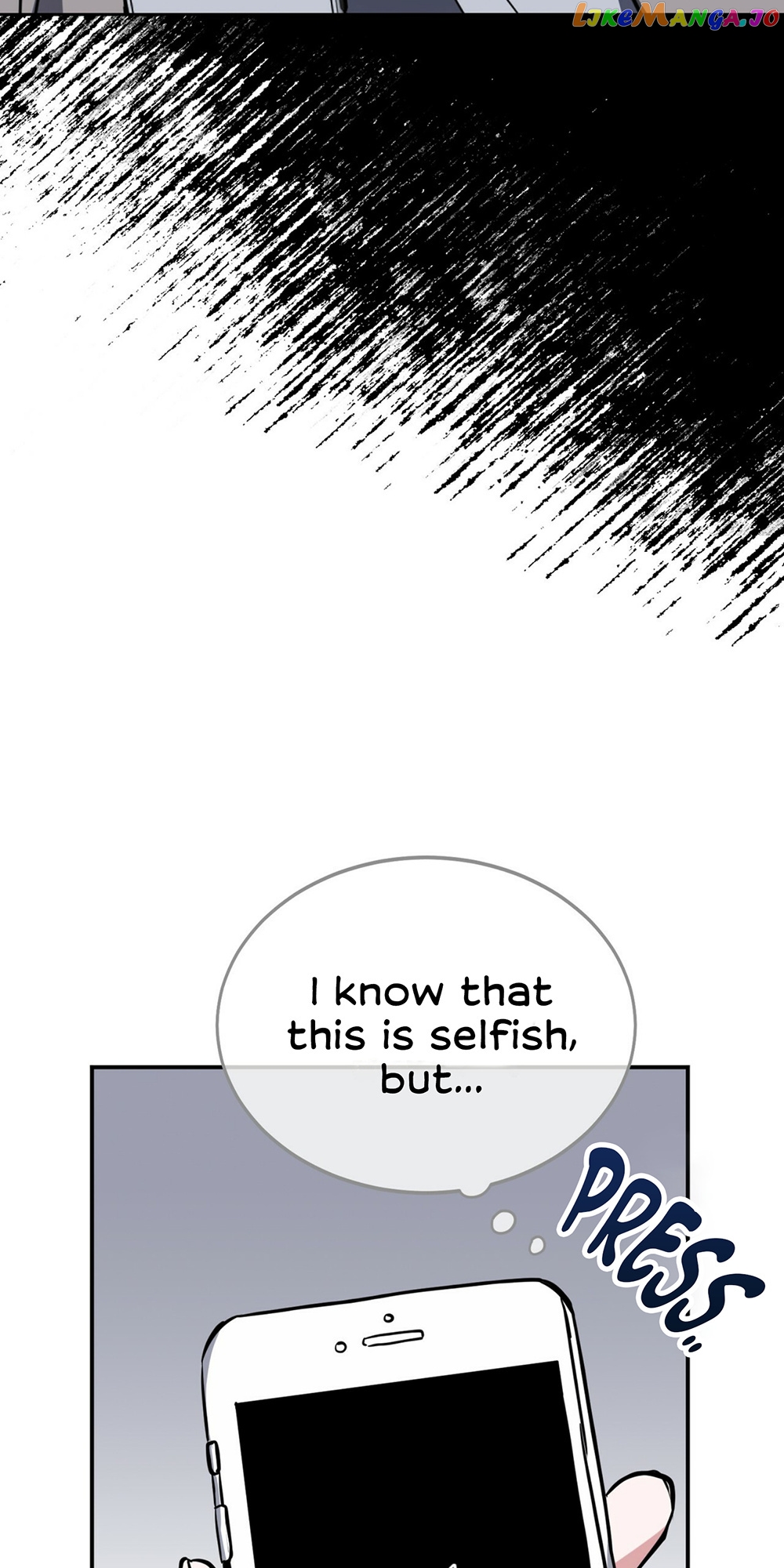 Campus Trap (MGS) chapter 1 - page 71