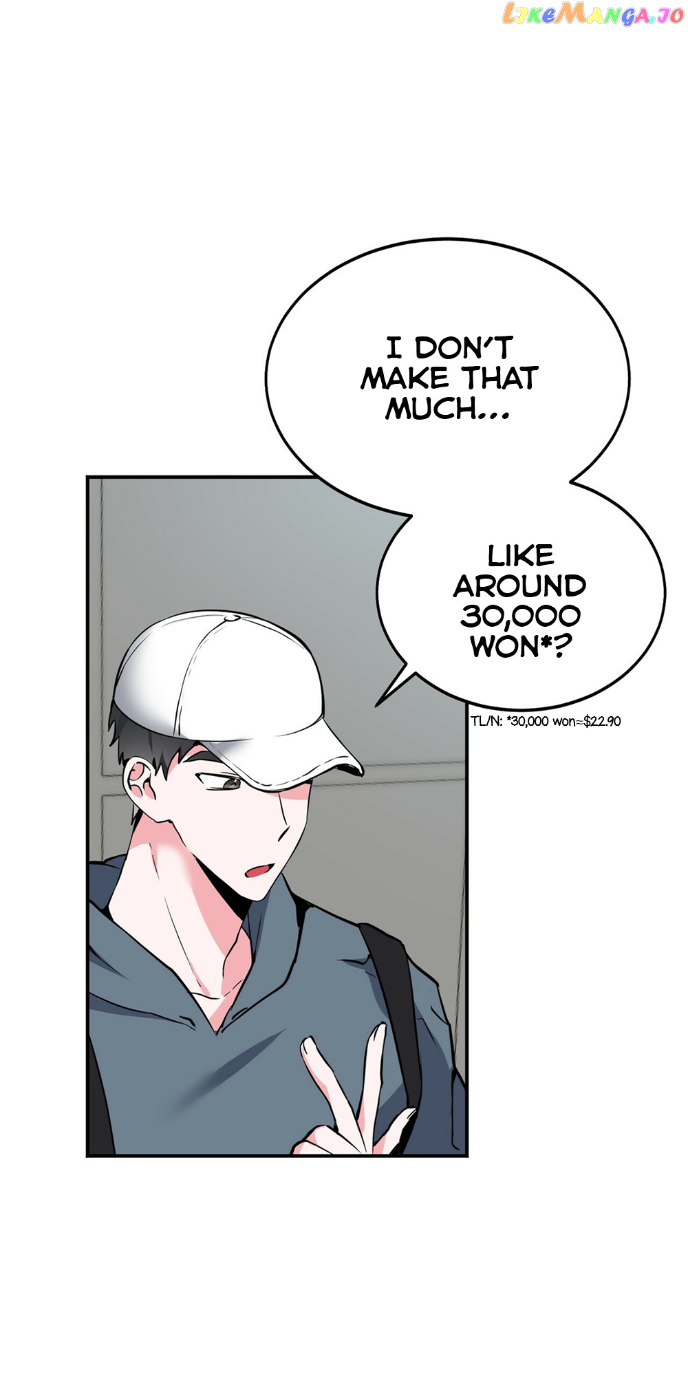 Campus Trap (MGS) chapter 2 - page 12