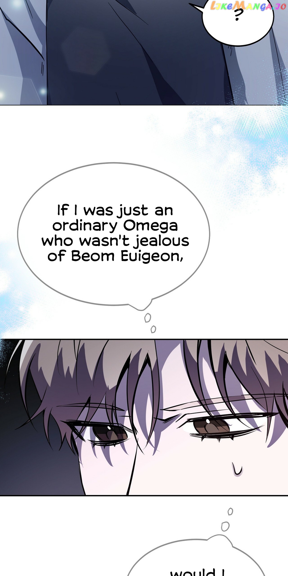 Campus Trap (MGS) chapter 2 - page 23