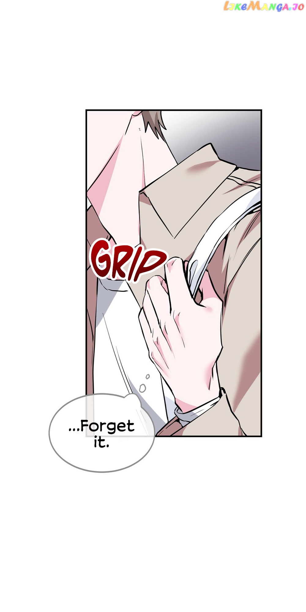 Campus Trap (MGS) chapter 2 - page 25