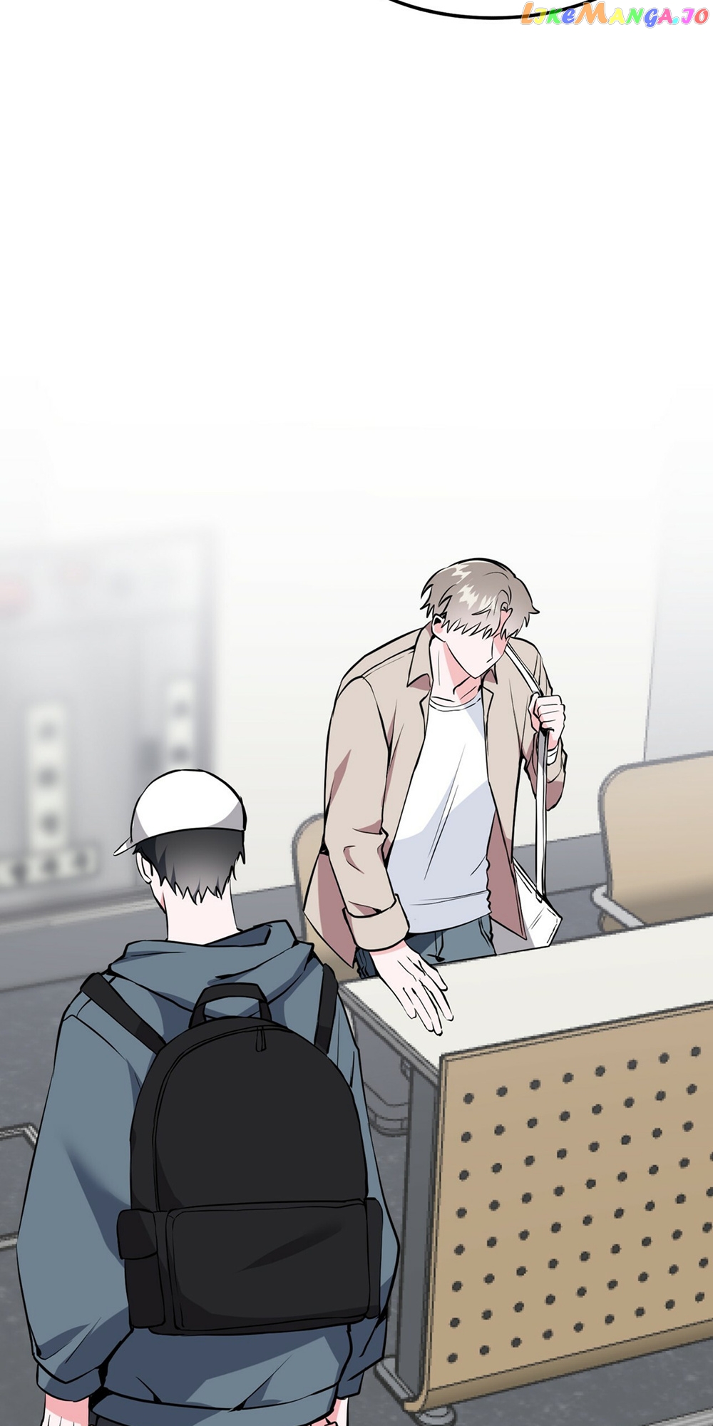 Campus Trap (MGS) chapter 2 - page 4