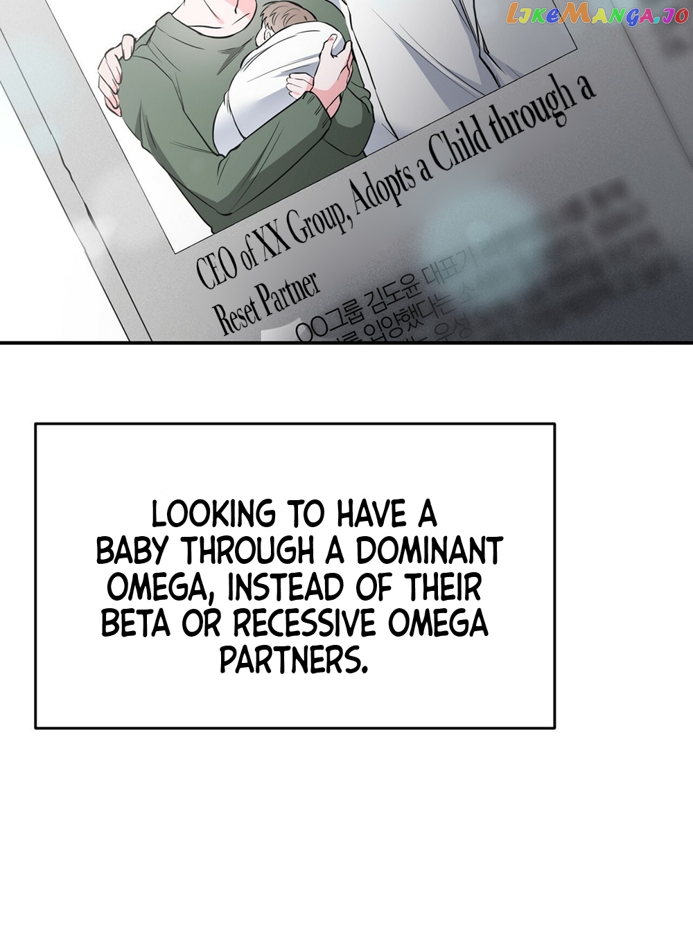 Campus Trap (MGS) chapter 2 - page 60