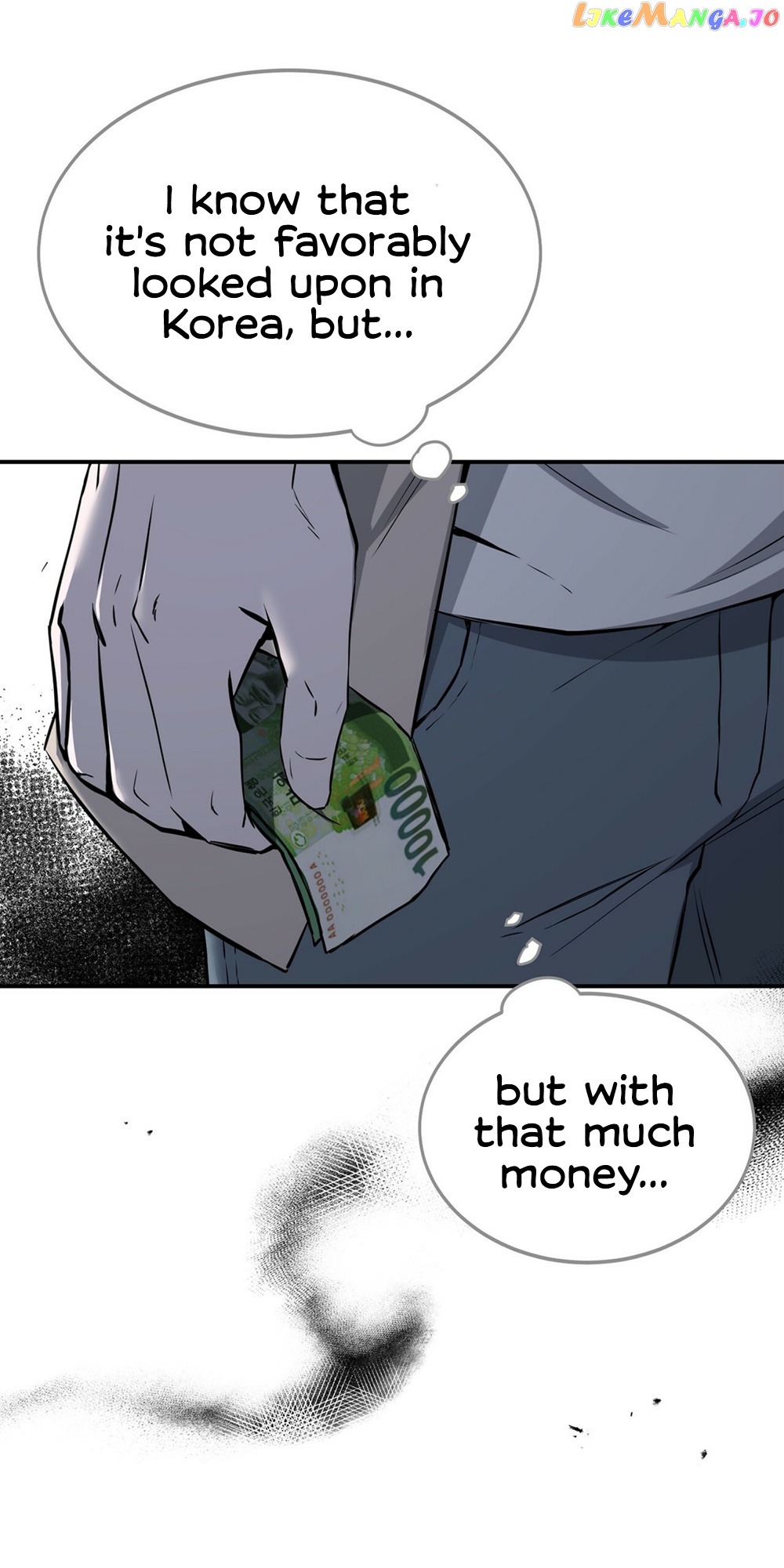 Campus Trap (MGS) chapter 2 - page 65