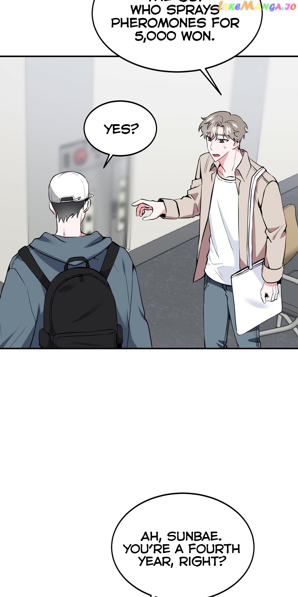 Campus Trap (MGS) chapter 2 - page 8