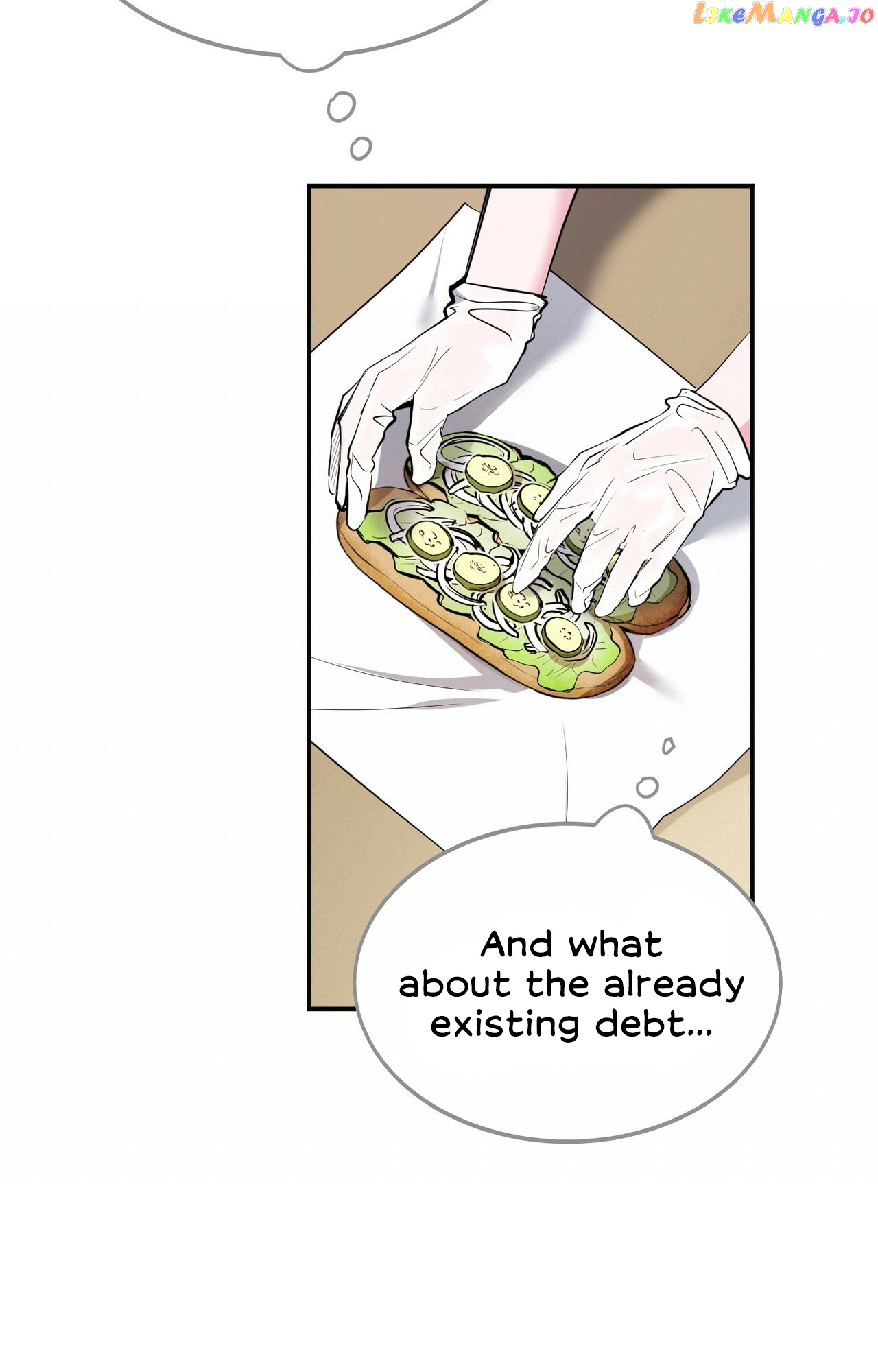 Campus Trap (MGS) chapter 3 - page 12