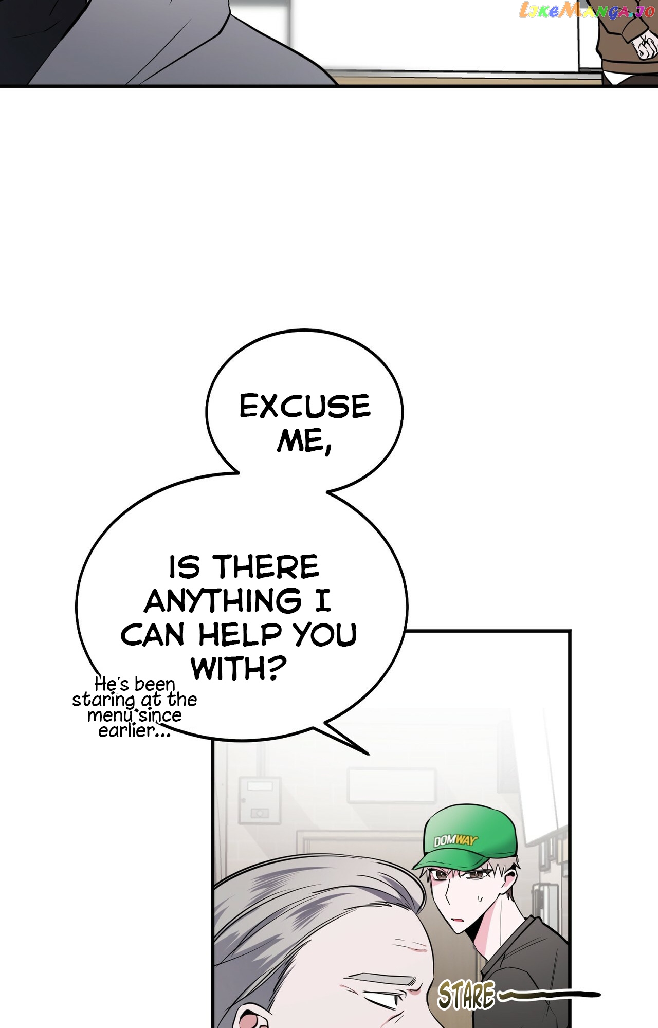 Campus Trap (MGS) chapter 3 - page 17