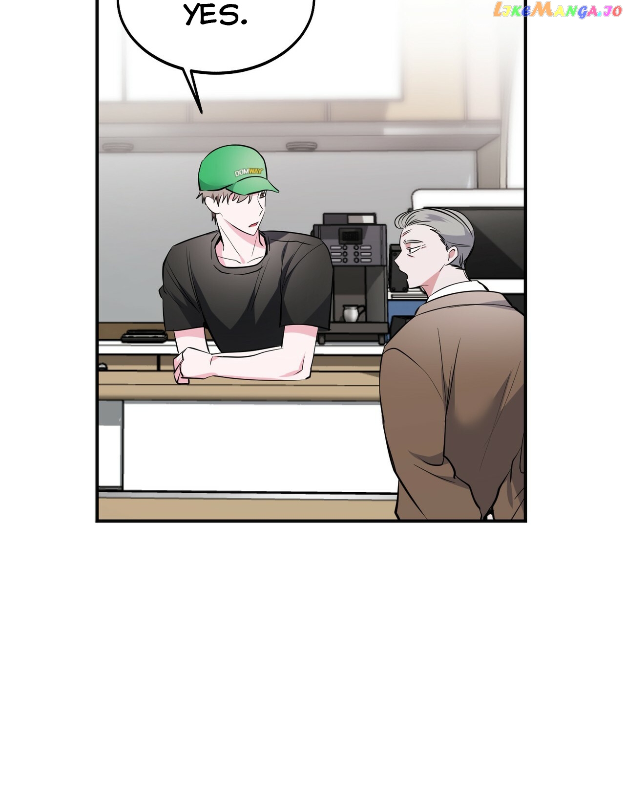 Campus Trap (MGS) chapter 3 - page 19
