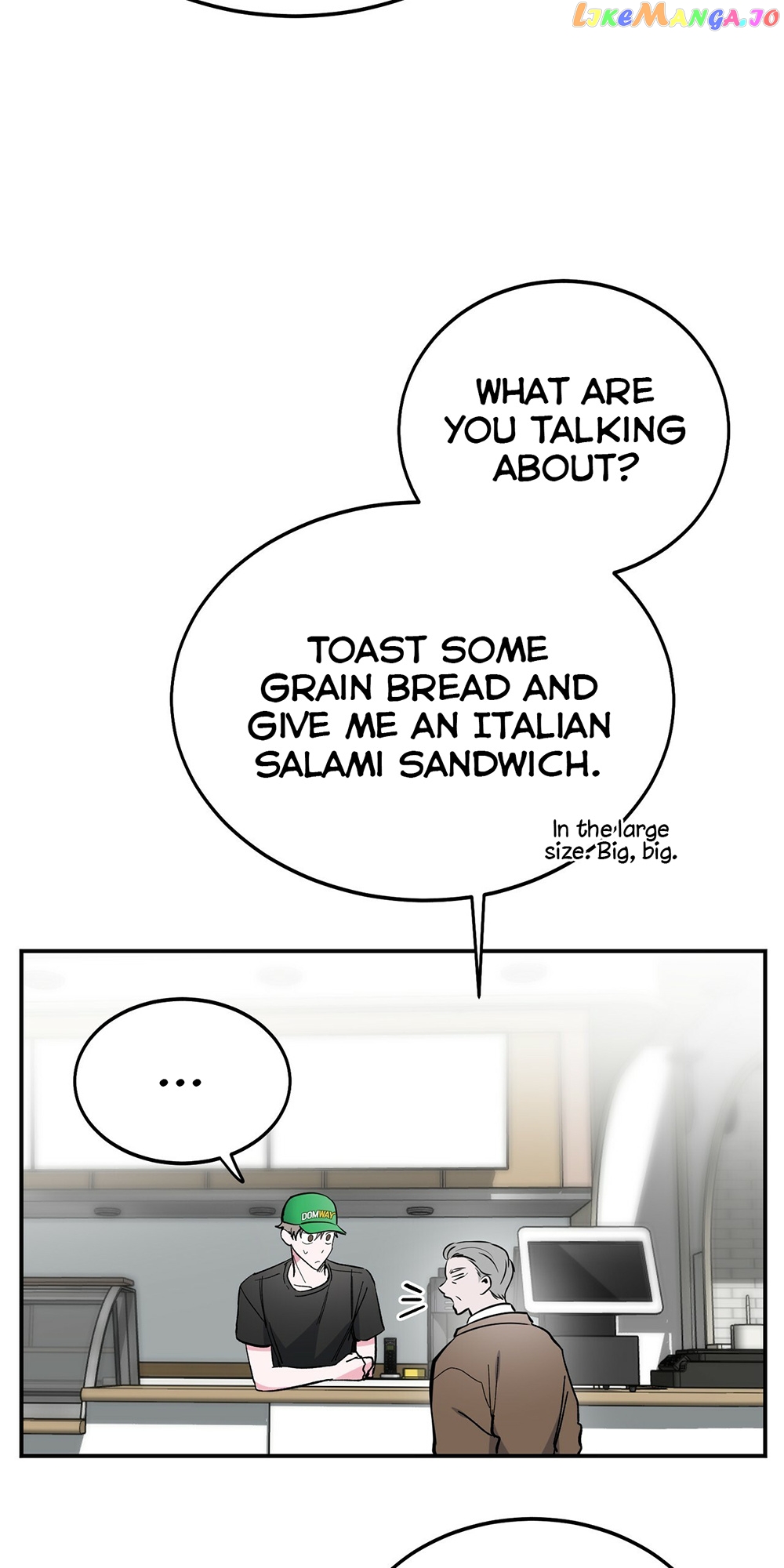 Campus Trap (MGS) chapter 3 - page 22