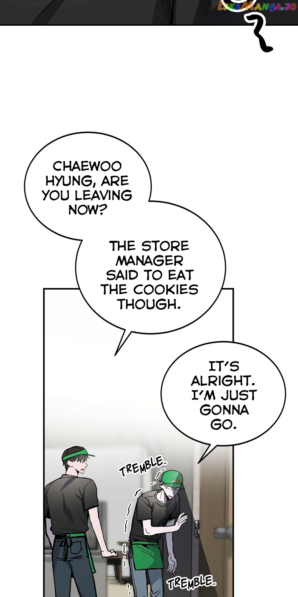 Campus Trap (MGS) chapter 3 - page 26