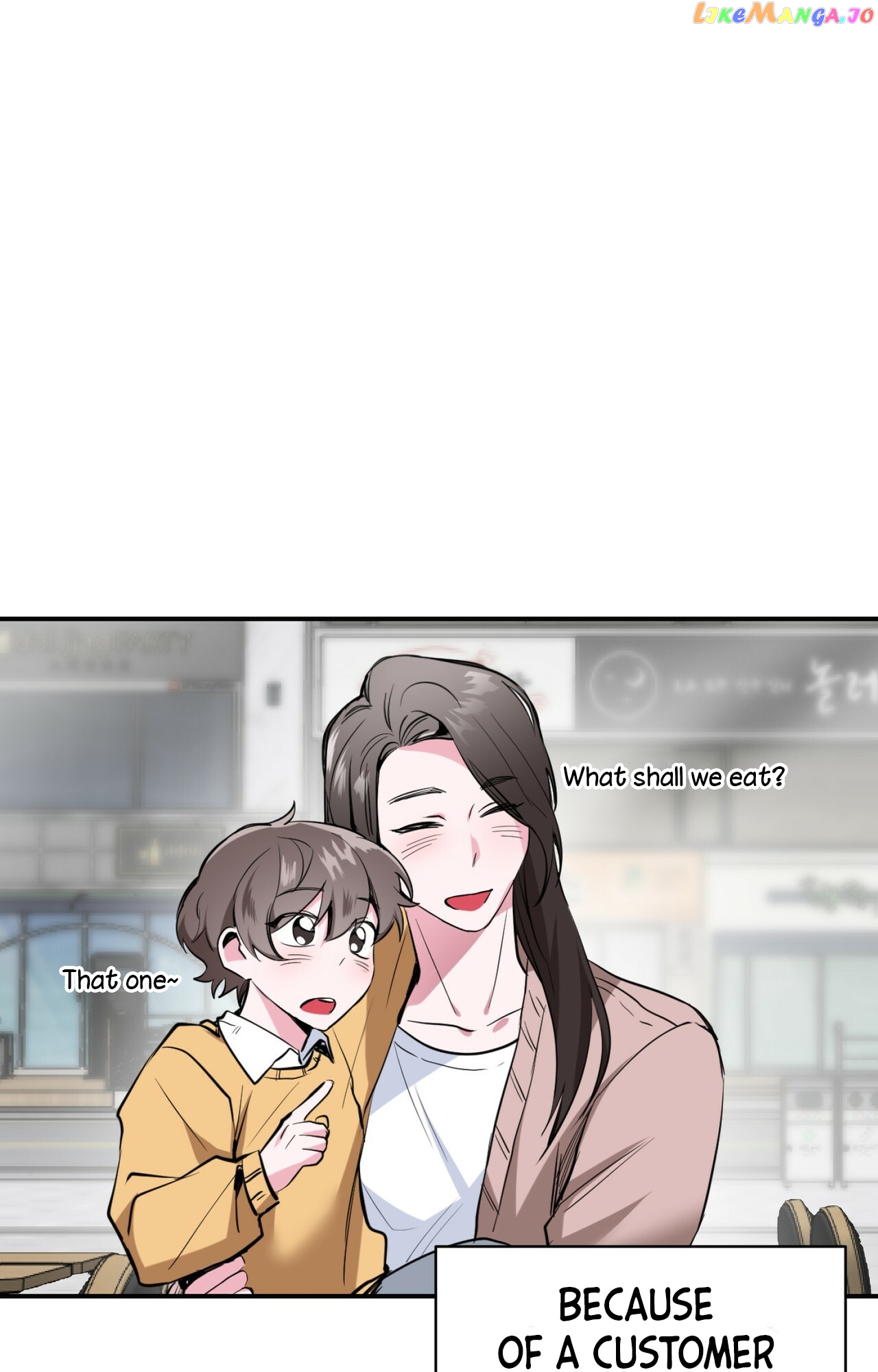 Campus Trap (MGS) chapter 3 - page 37