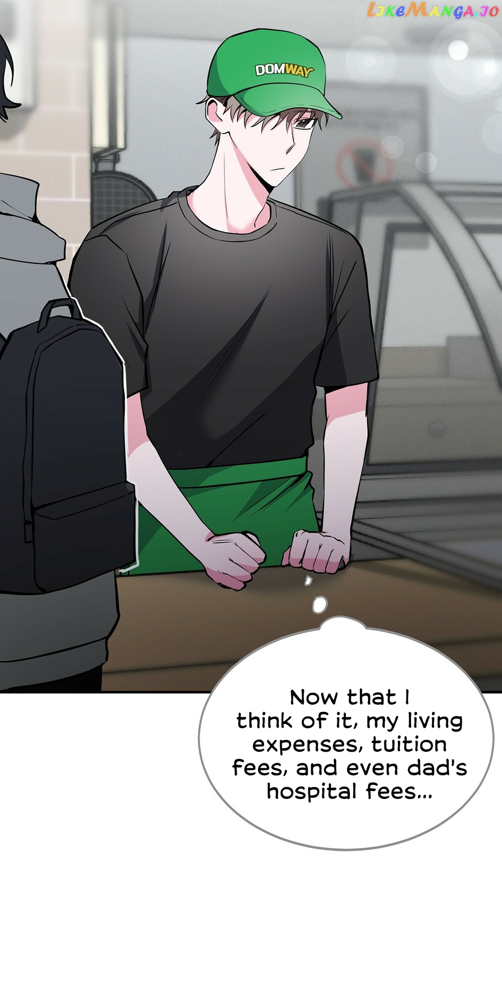 Campus Trap (MGS) chapter 3 - page 4