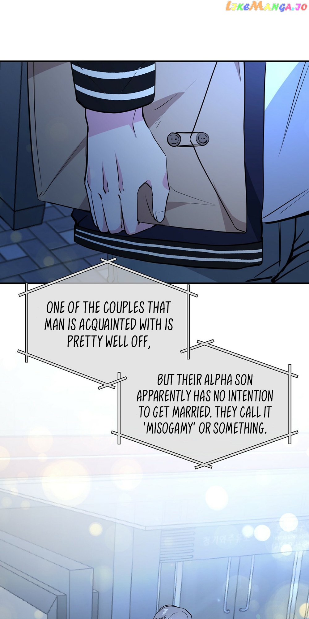 Campus Trap (MGS) chapter 3 - page 67