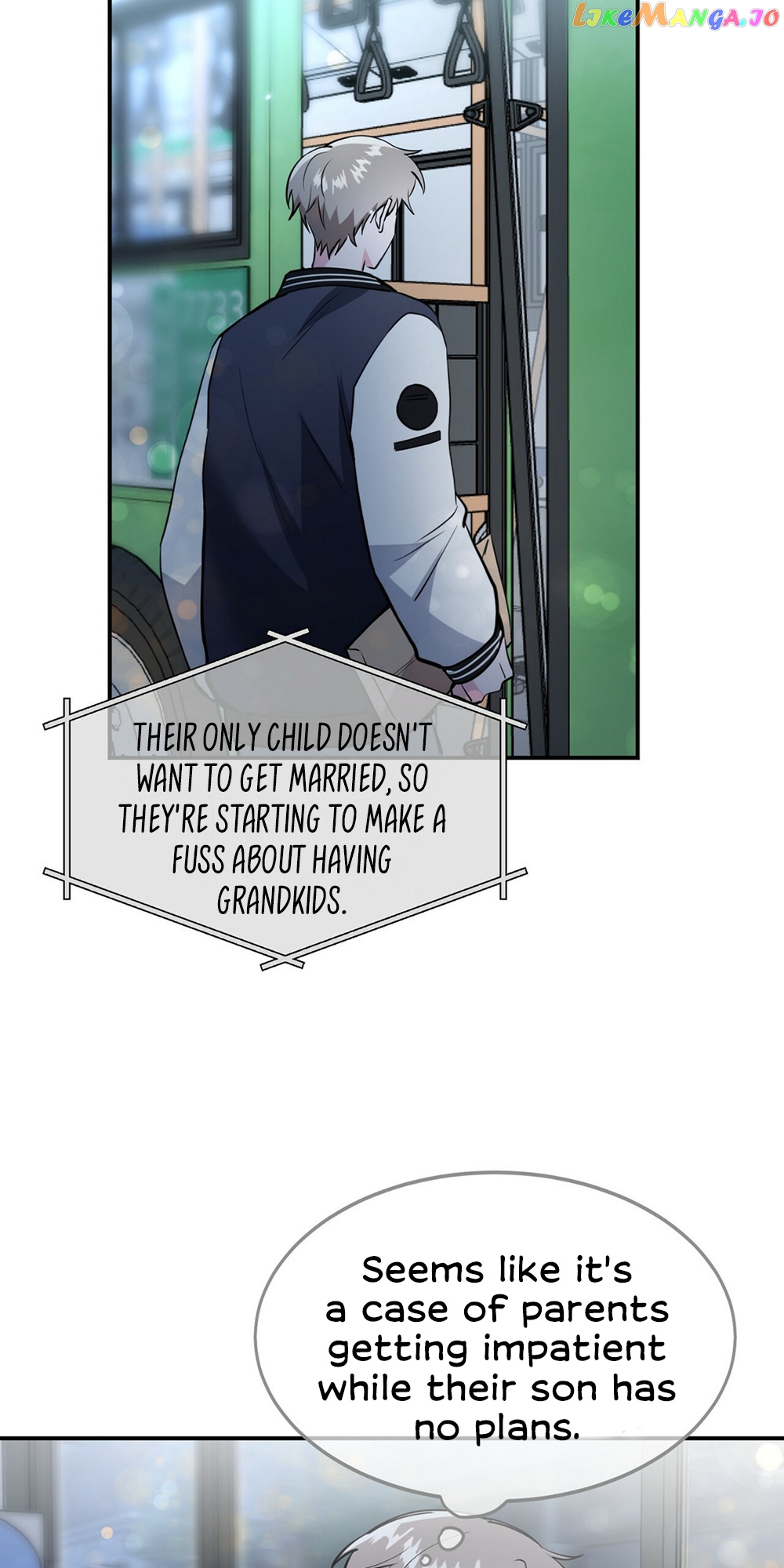 Campus Trap (MGS) chapter 3 - page 69