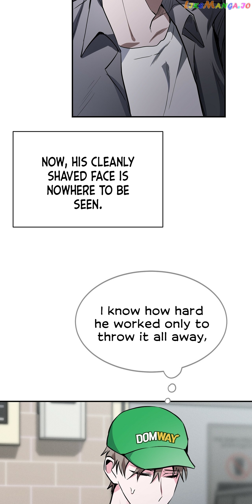 Campus Trap (MGS) chapter 3 - page 7