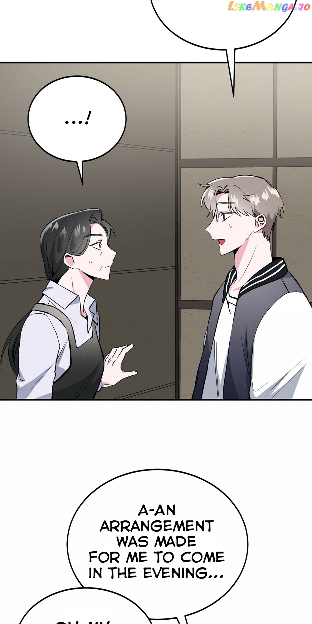 Campus Trap (MGS) chapter 3 - page 82