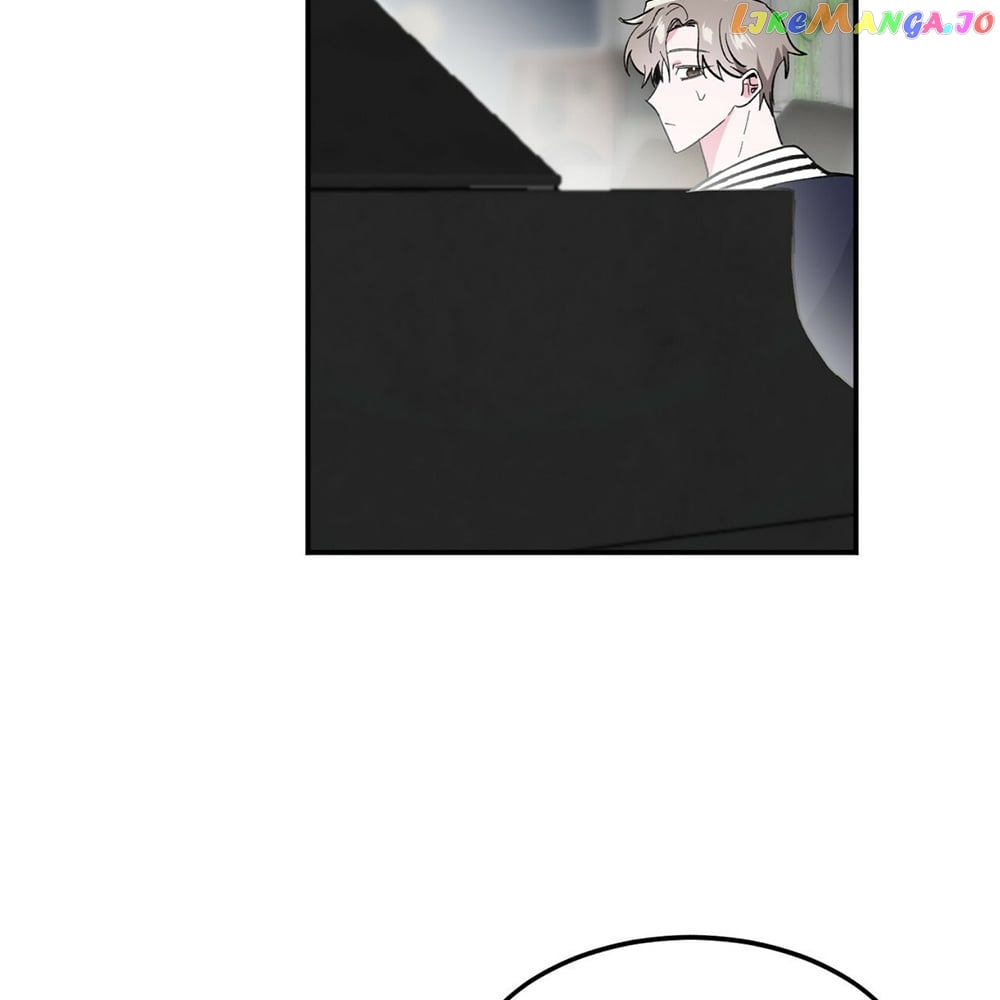 Campus Trap (MGS) chapter 3 - page 86