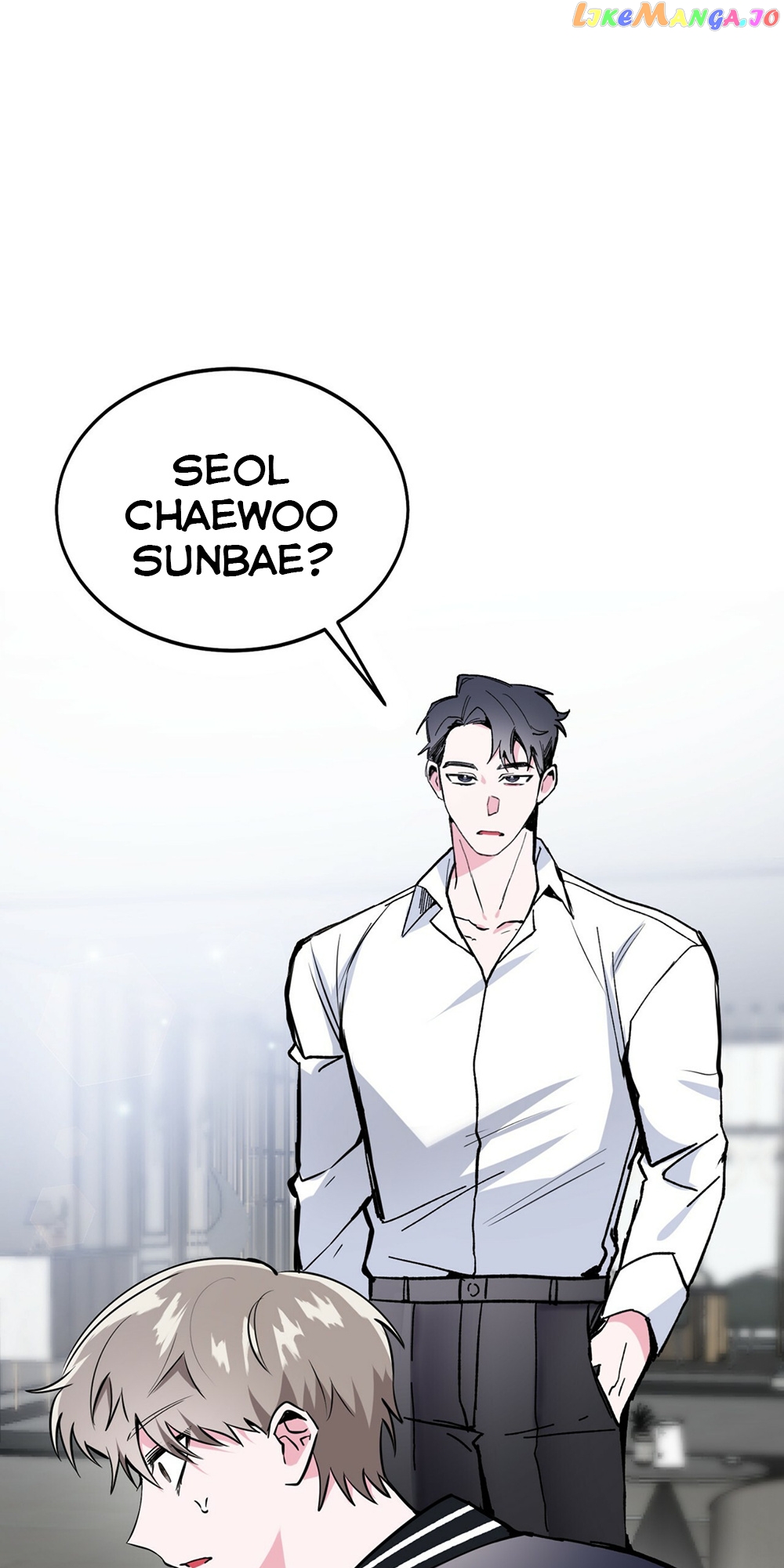 Campus Trap (MGS) chapter 3 - page 89