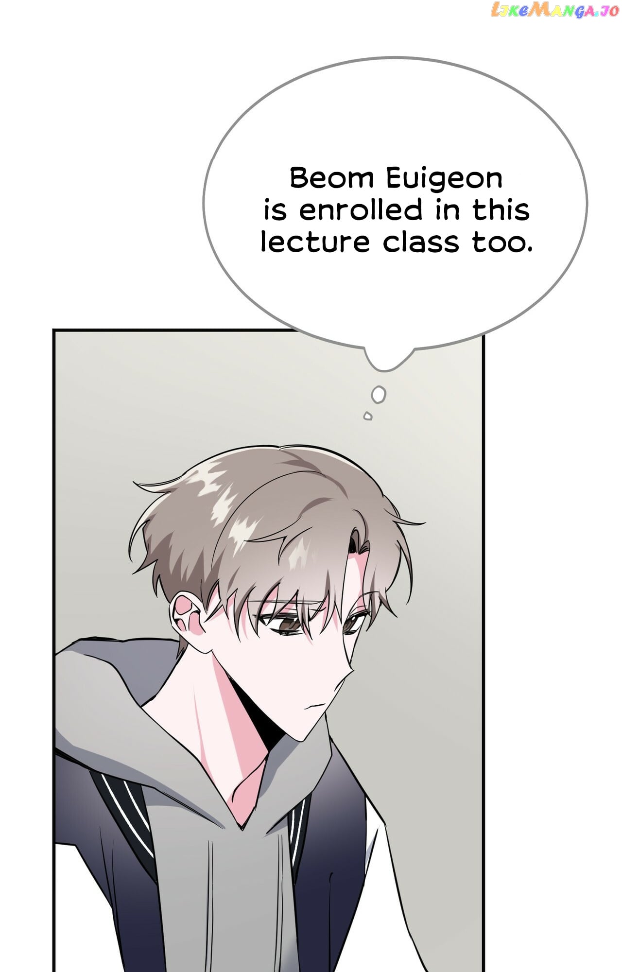 Campus Trap (MGS) chapter 4 - page 59