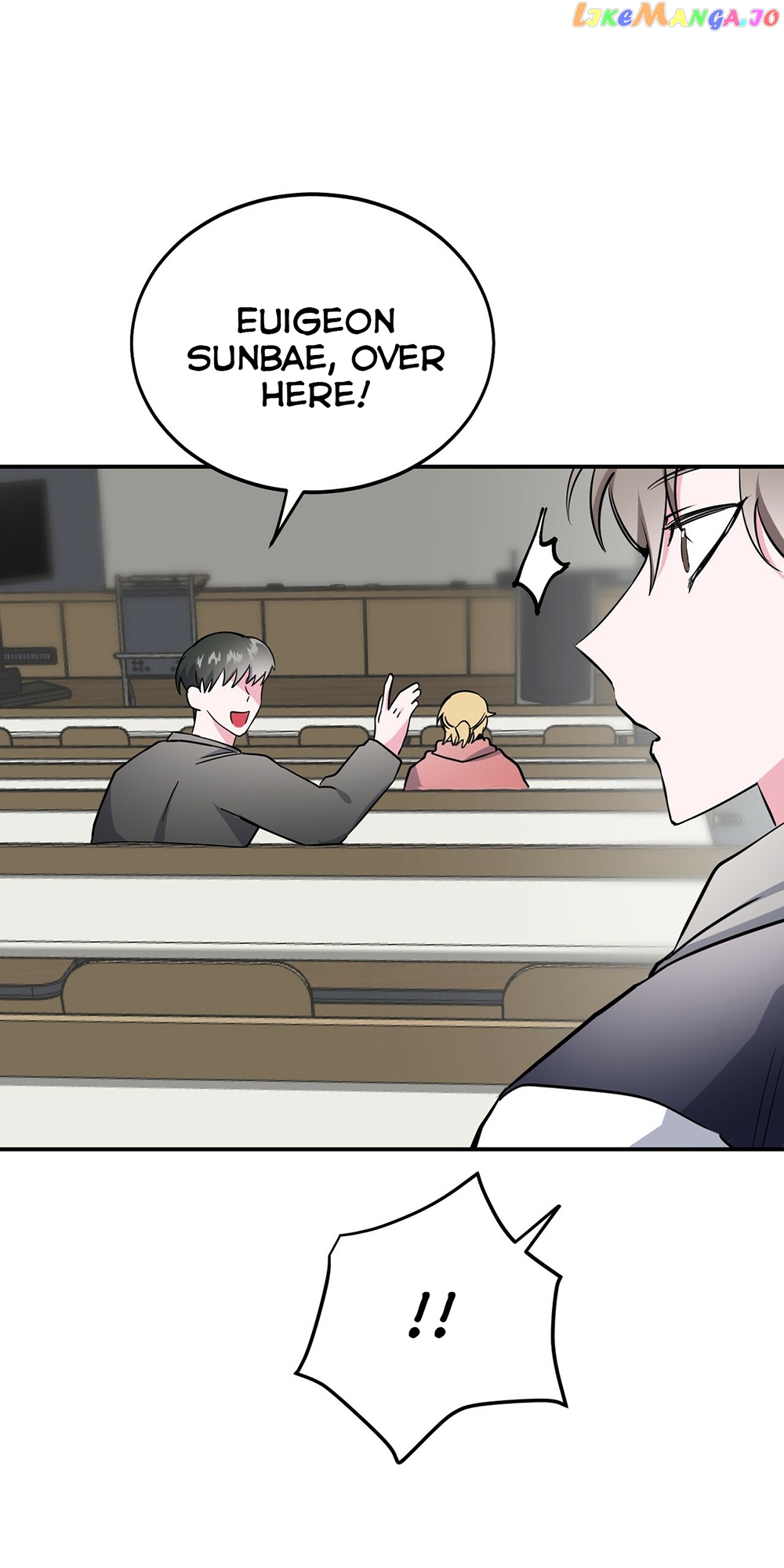 Campus Trap (MGS) chapter 4 - page 73