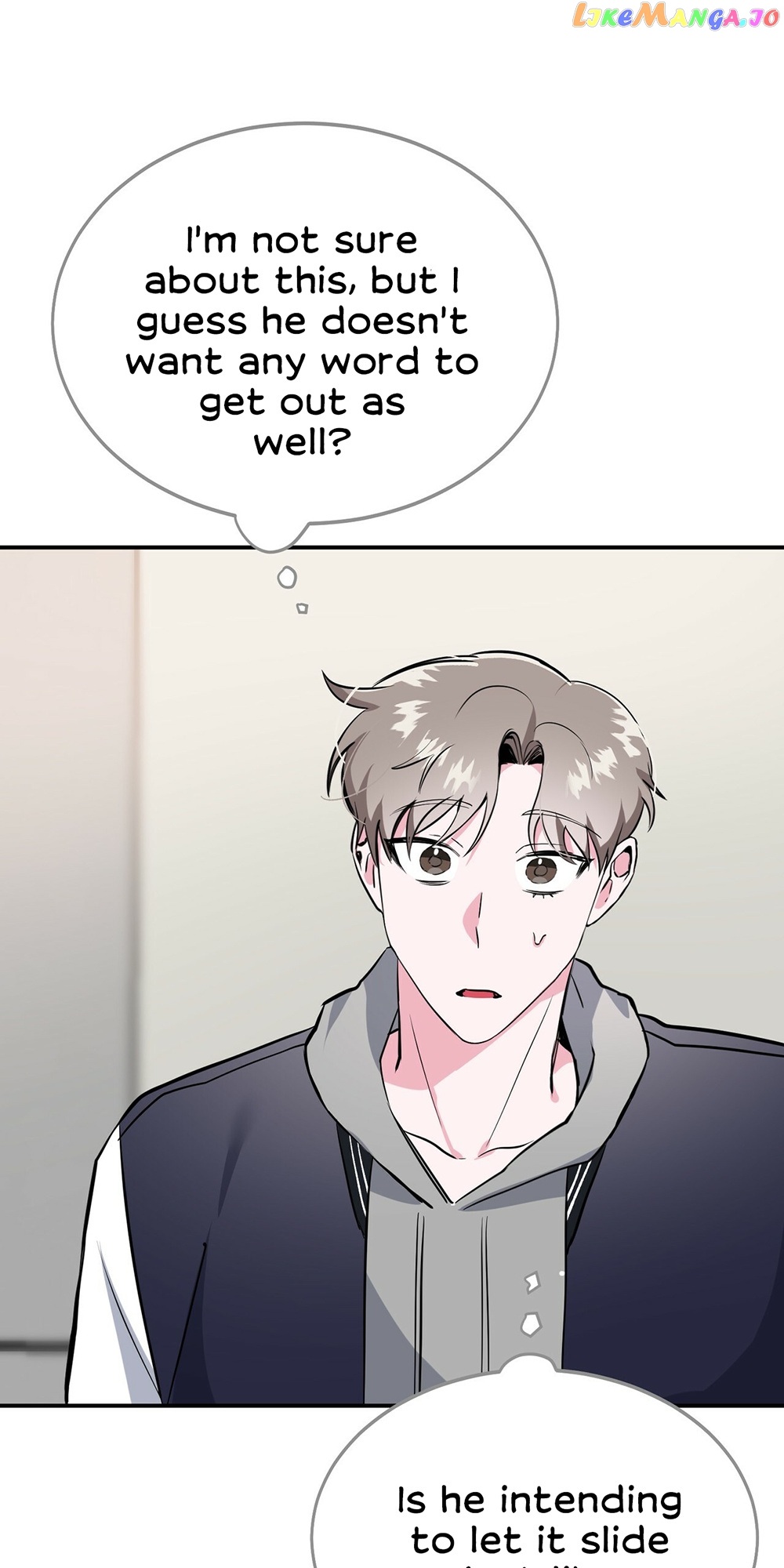 Campus Trap (MGS) chapter 4 - page 79