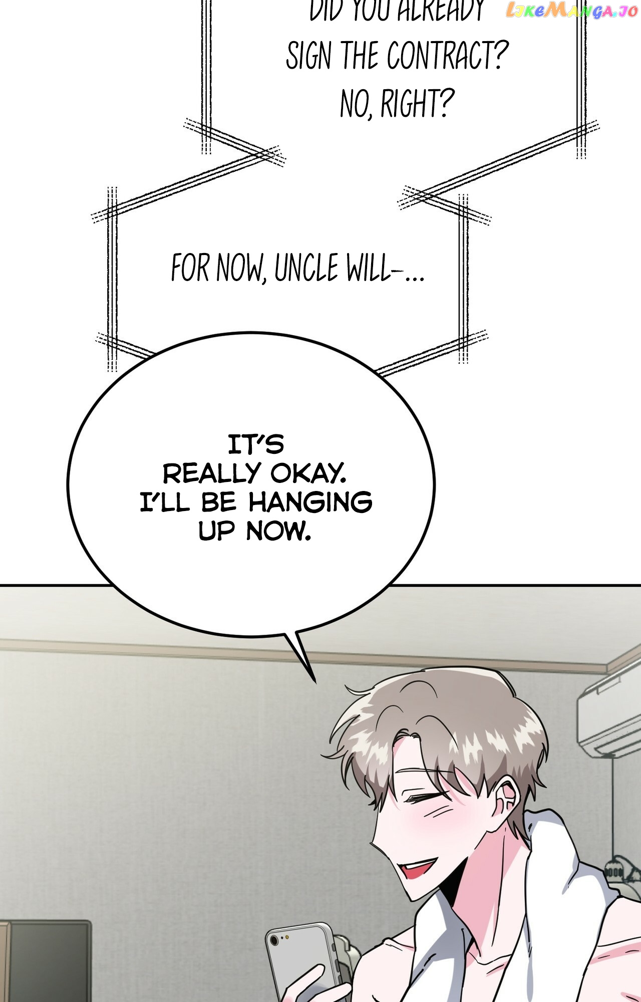 Campus Trap (MGS) chapter 12 - page 16