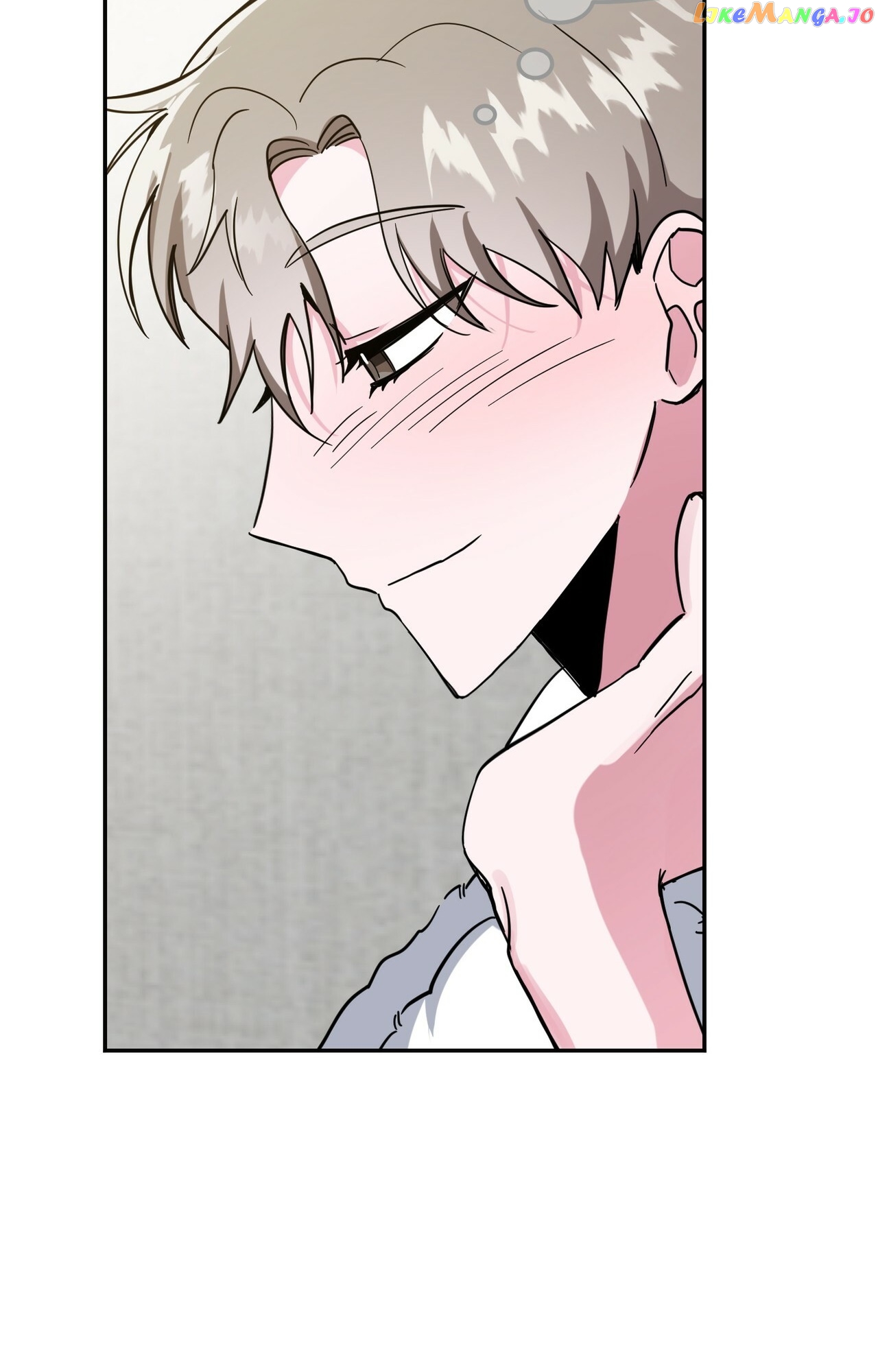 Campus Trap (MGS) chapter 12 - page 22