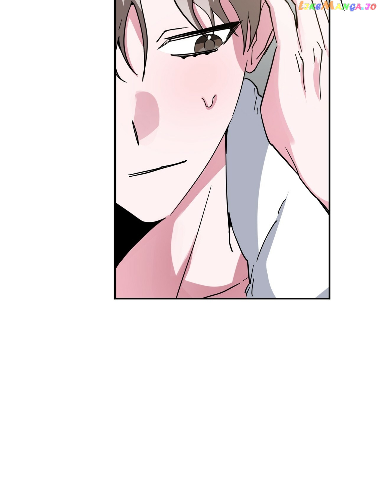 Campus Trap (MGS) chapter 12 - page 26