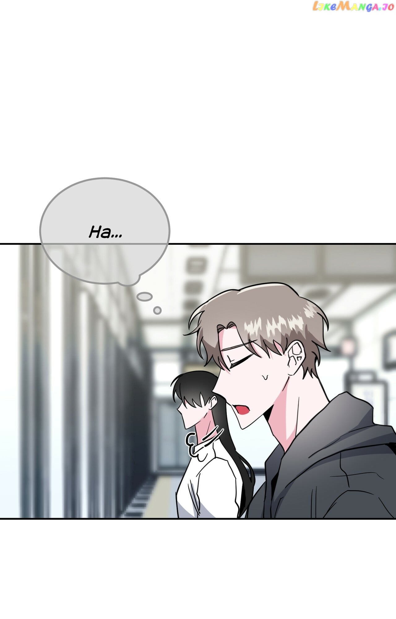 Campus Trap (MGS) chapter 12 - page 77