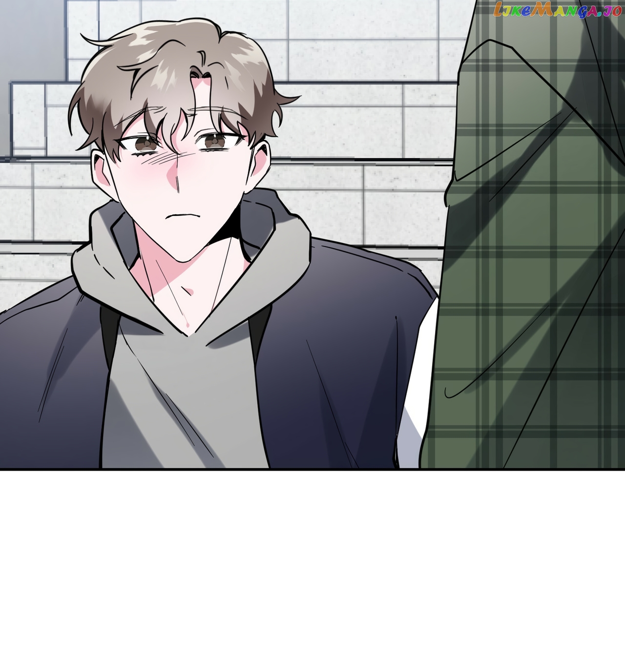 Campus Trap (MGS) chapter 6 - page 10