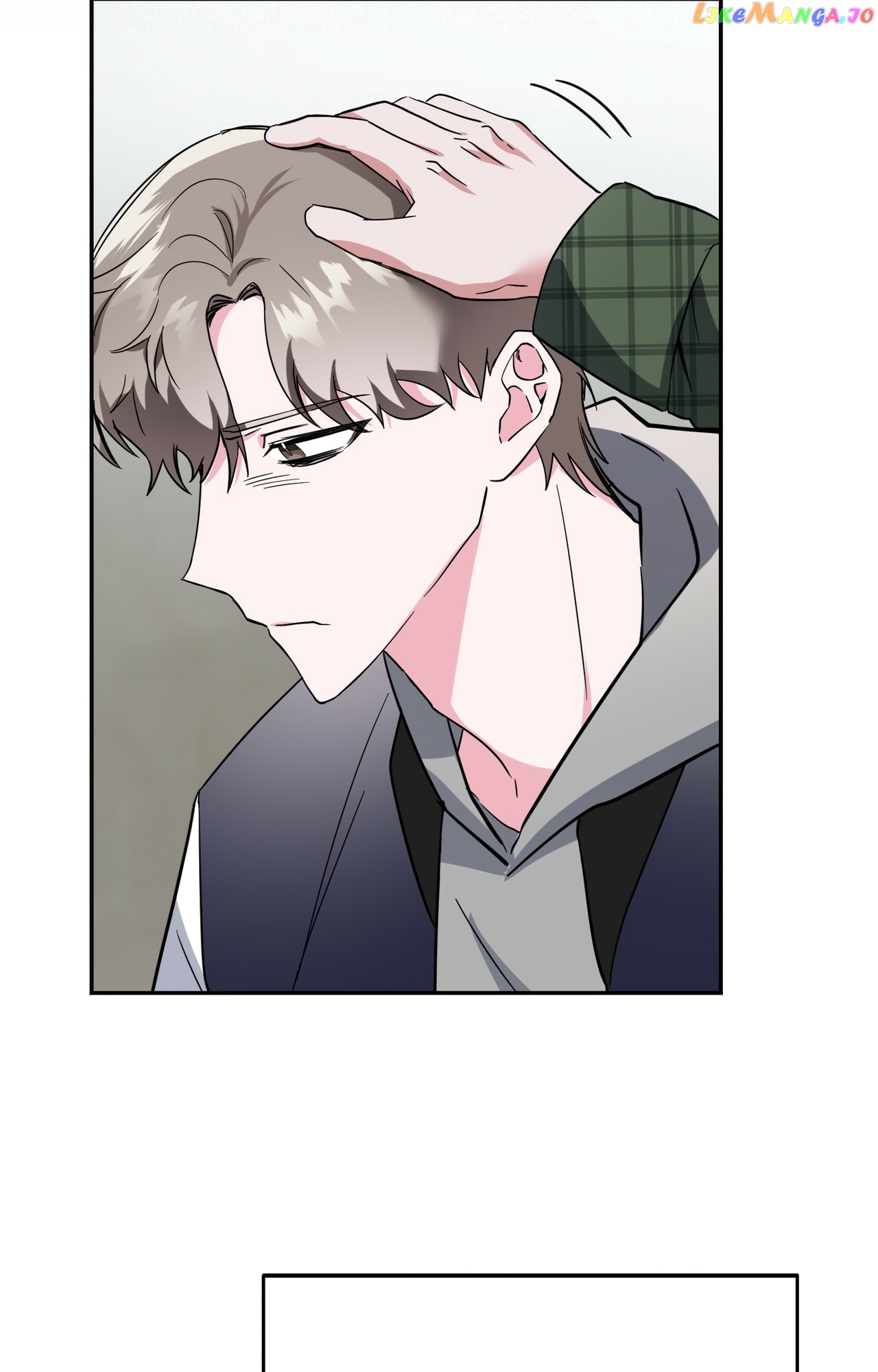 Campus Trap (MGS) chapter 6 - page 16
