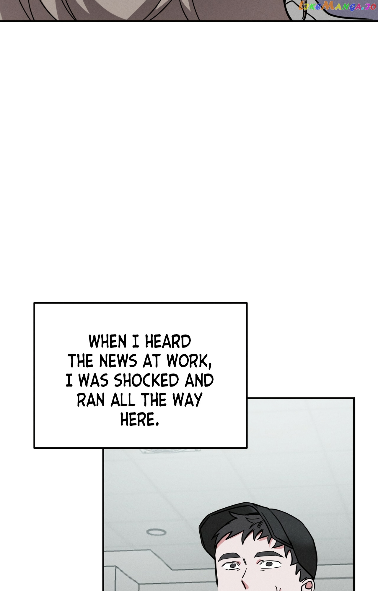 Campus Trap (MGS) chapter 6 - page 18