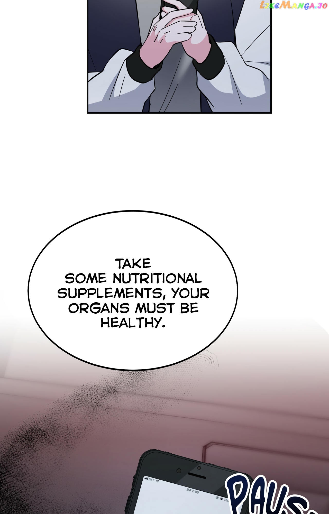 Campus Trap (MGS) chapter 6 - page 56